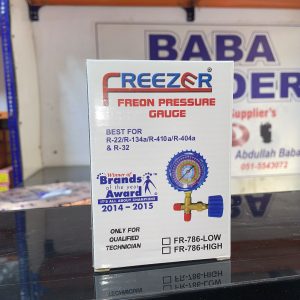 Freezer Freon Pressure Gauge (Single, FR-786)